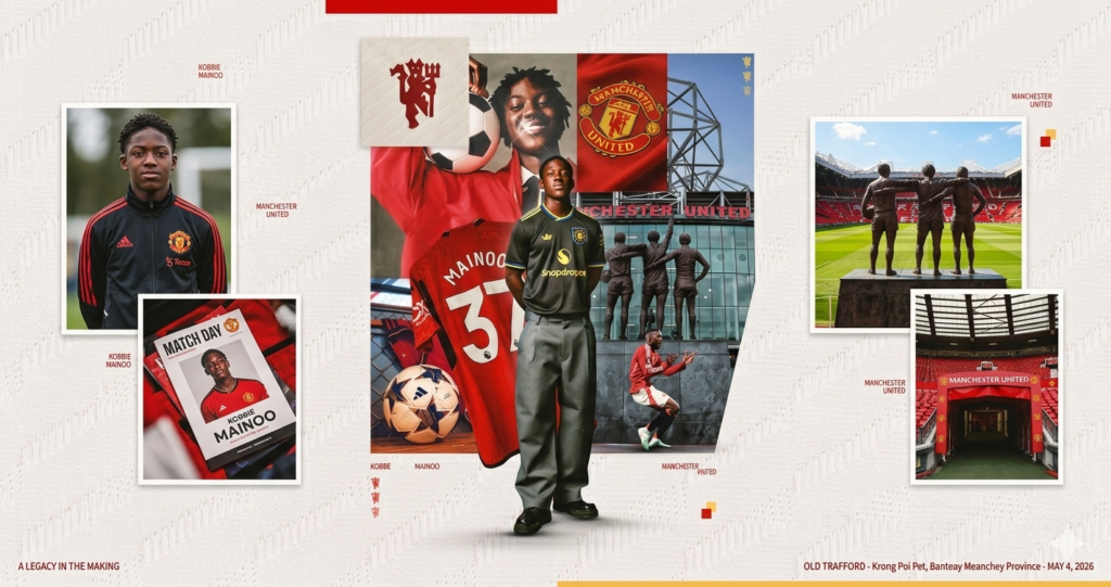 Fakta Unik Bintang Muda Inggris Yang bersinar di Manchester United